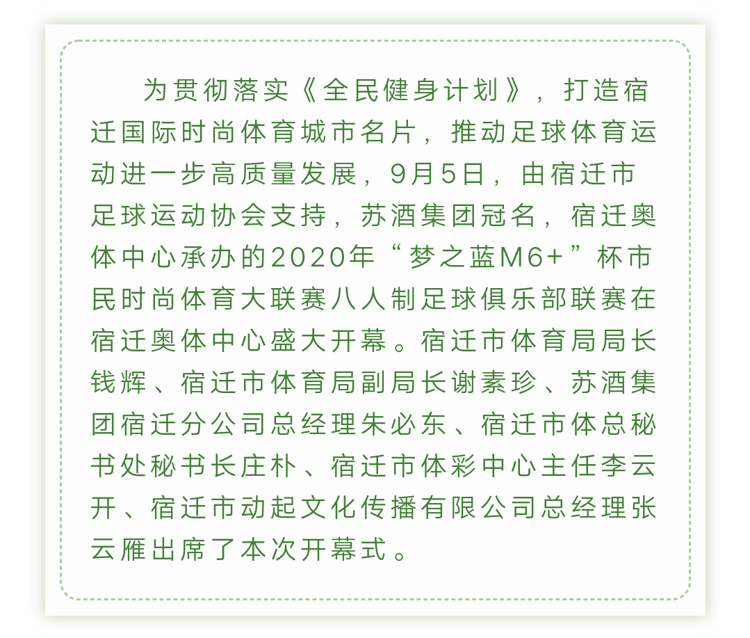 微信图片_202009052106076.png