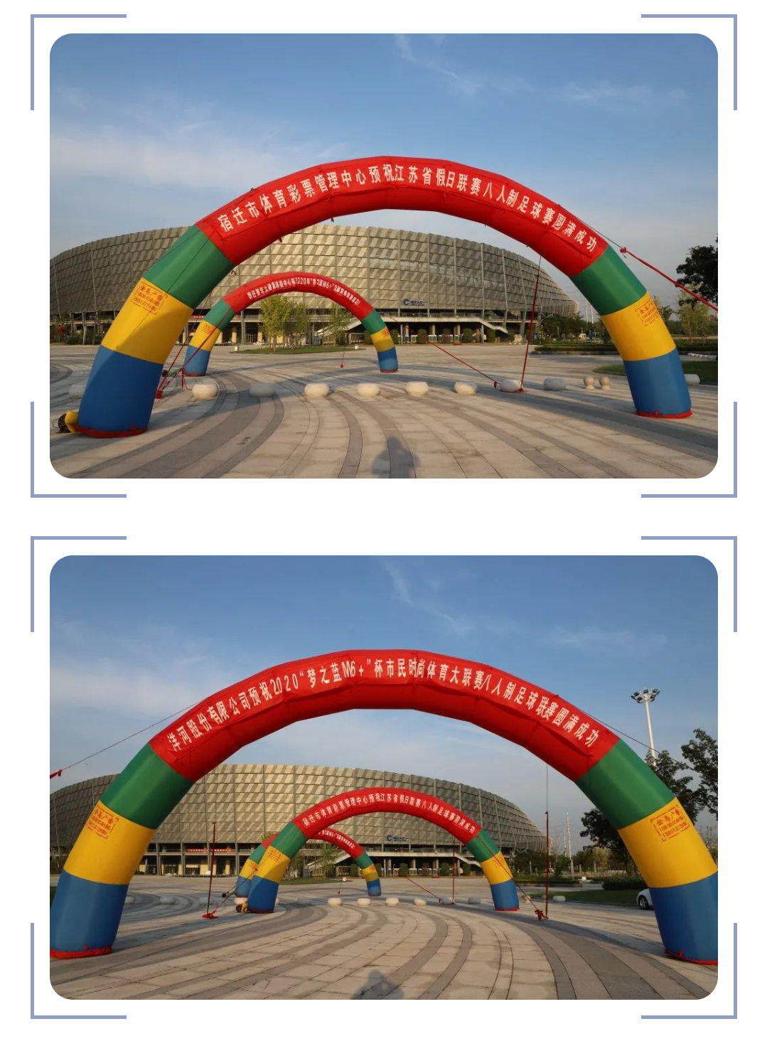 微信图片_202009052106075.png