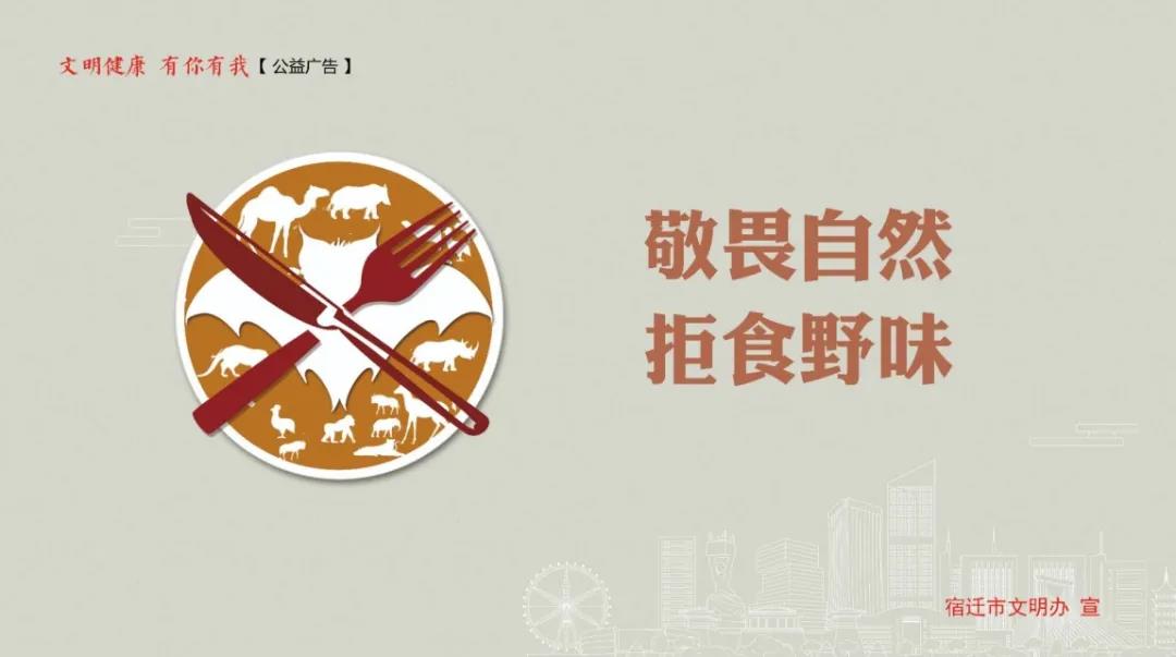微信图片_20200907144232.jpg