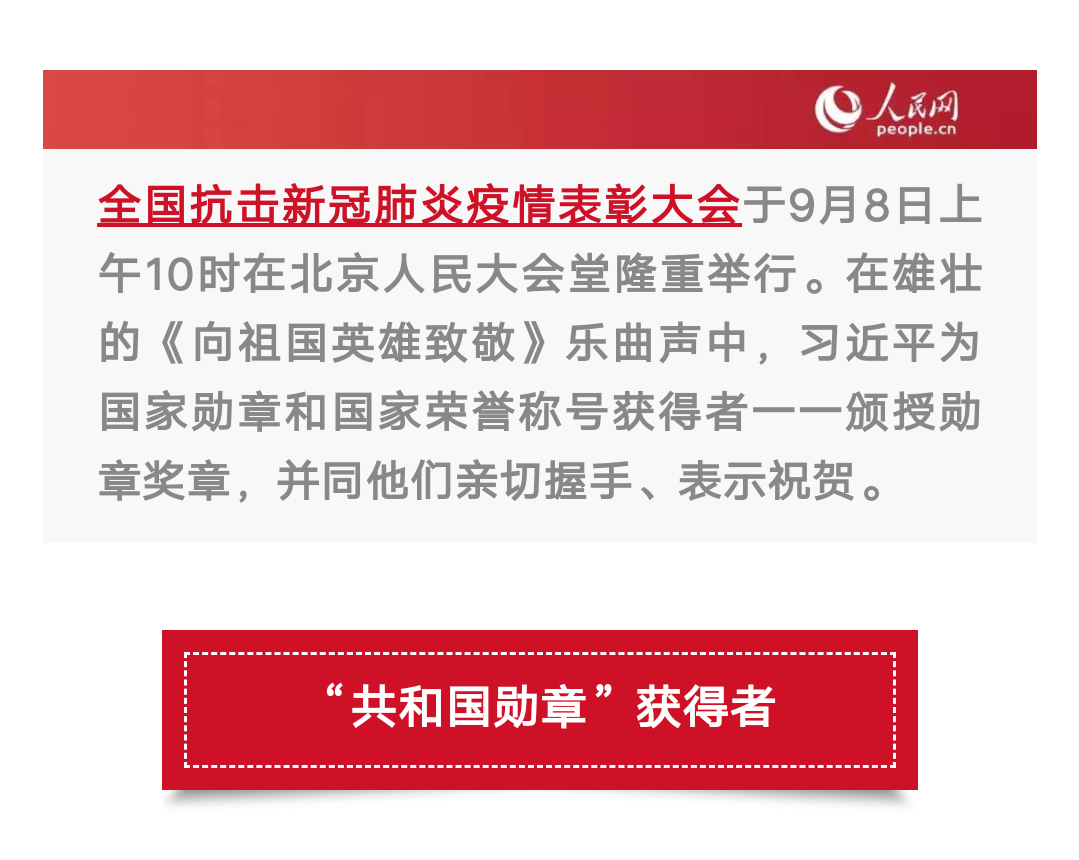 微信图片_202009081312512.png