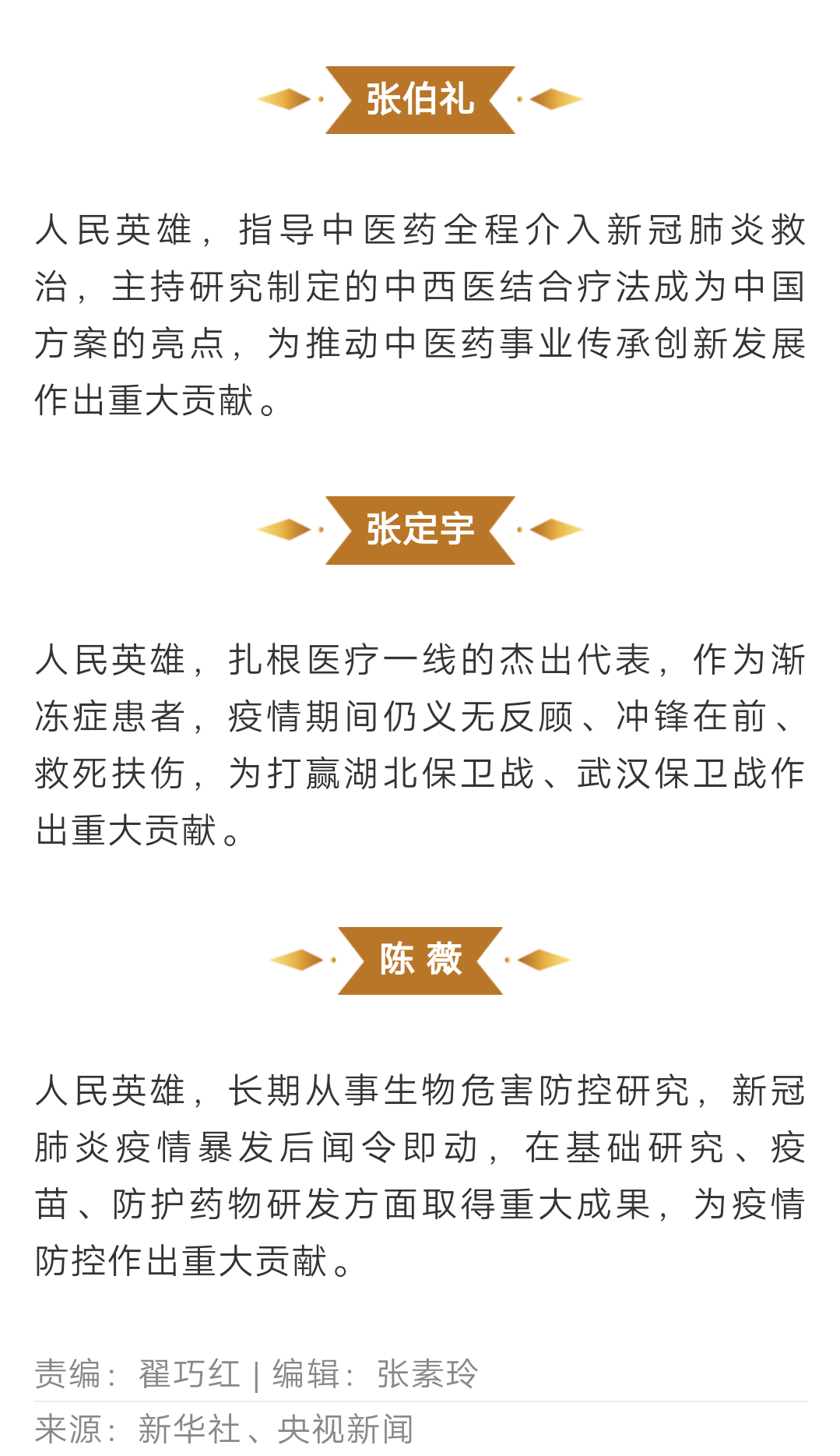 微信图片_202009081312511.png