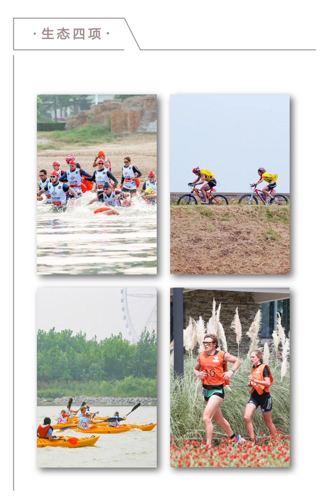 微信图片_202009081750471.png