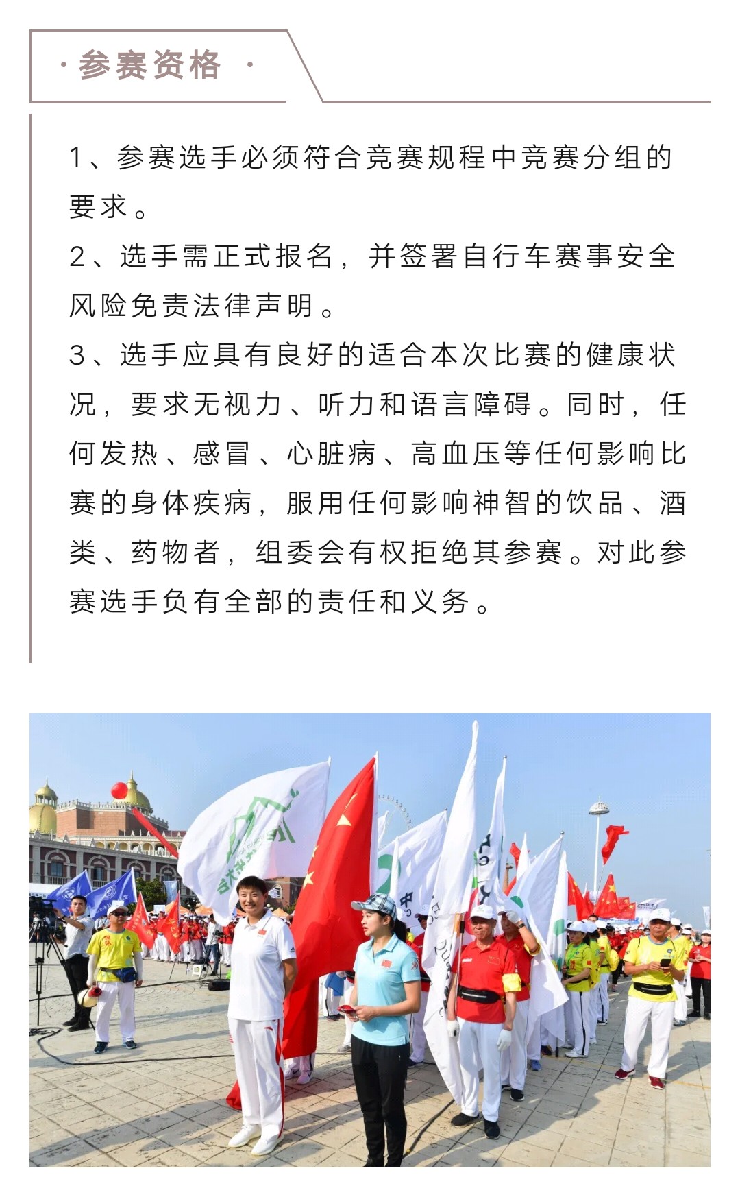 微信图片_202009081750472.jpg