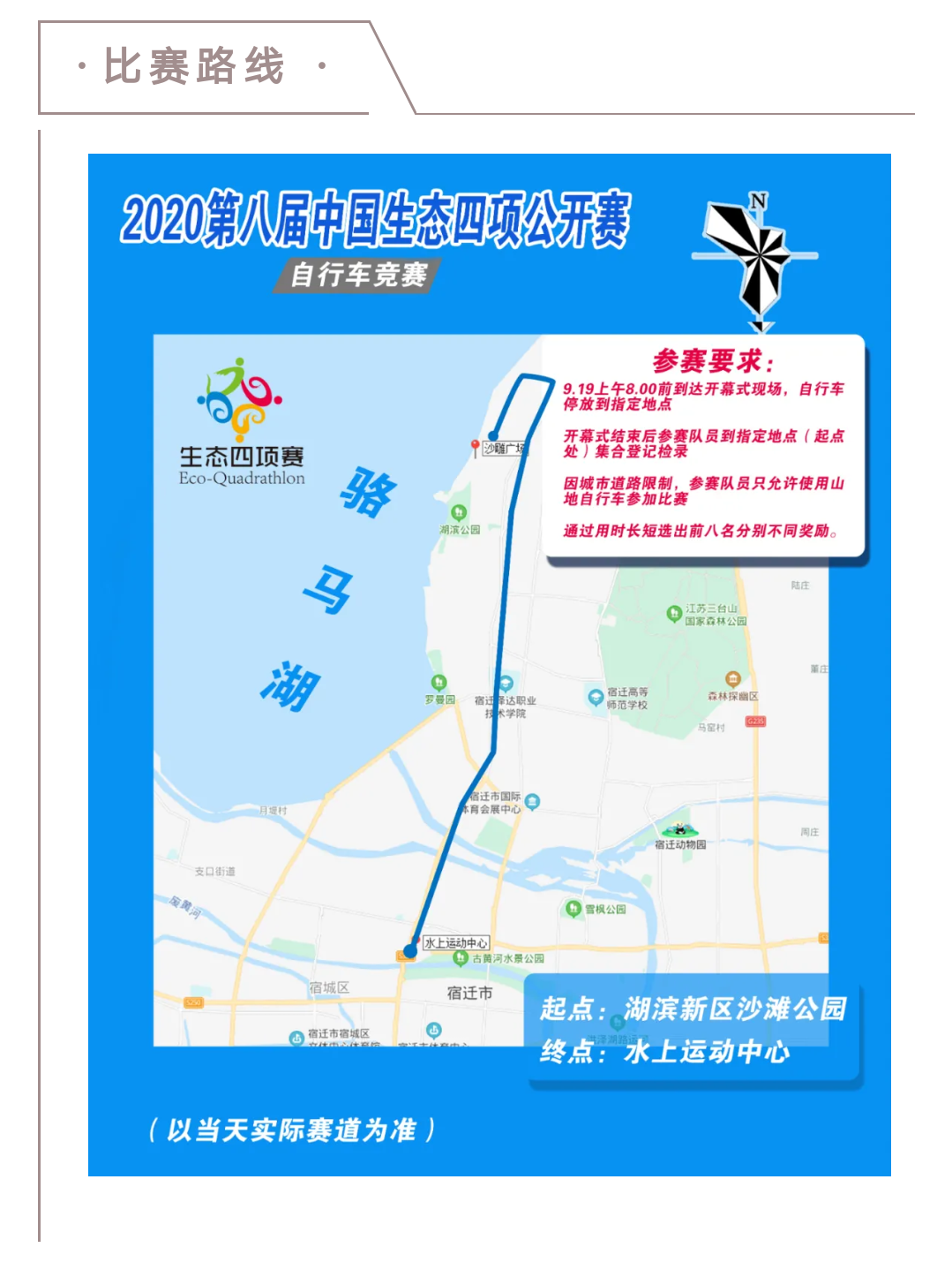 微信图片_202009091127442.png
