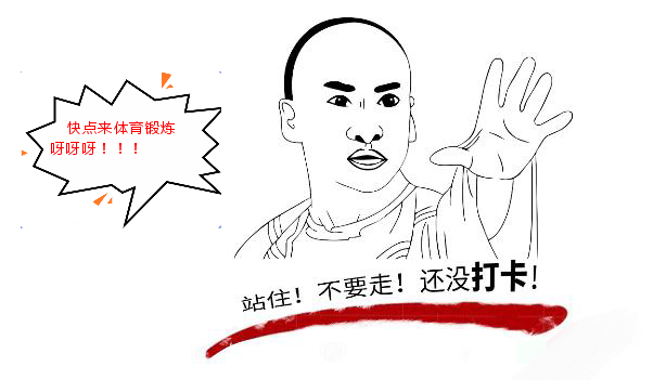 微信图片_20200910091344.png