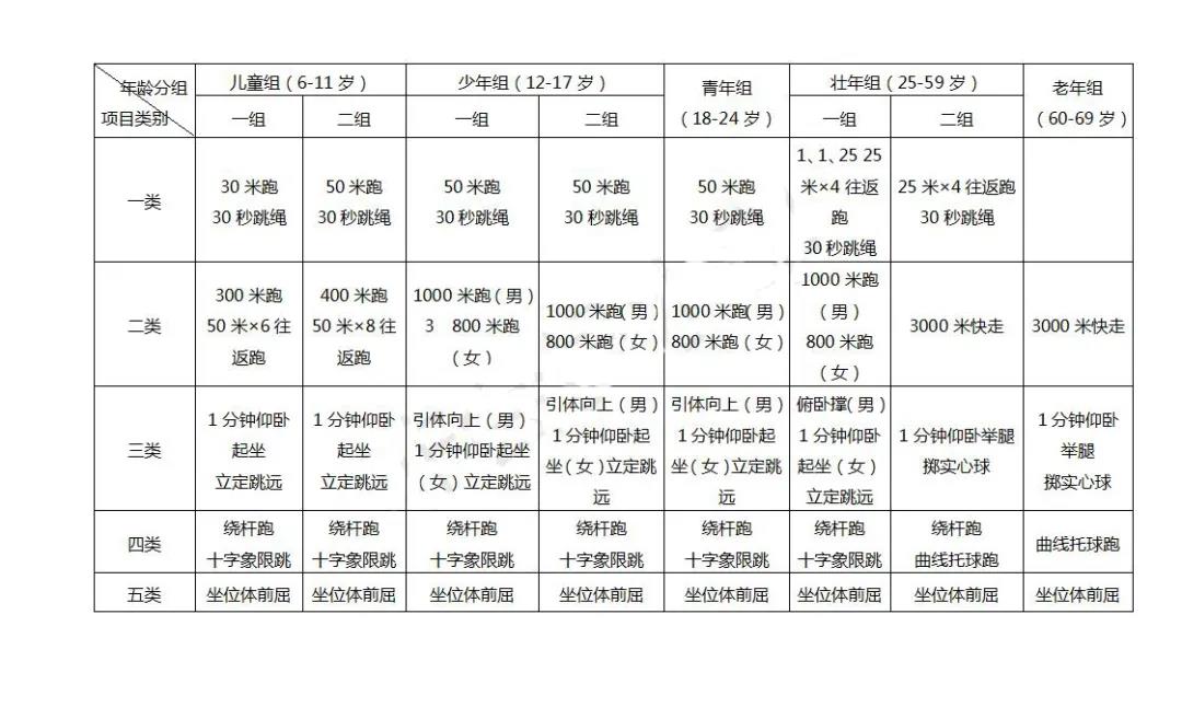 微信图片_20200910091426.jpg