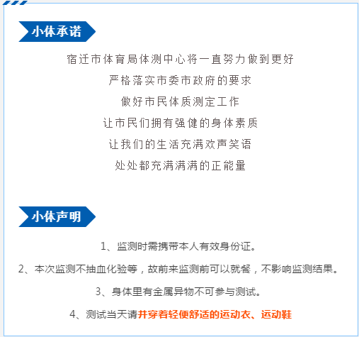 微信截图_20200910091540.png