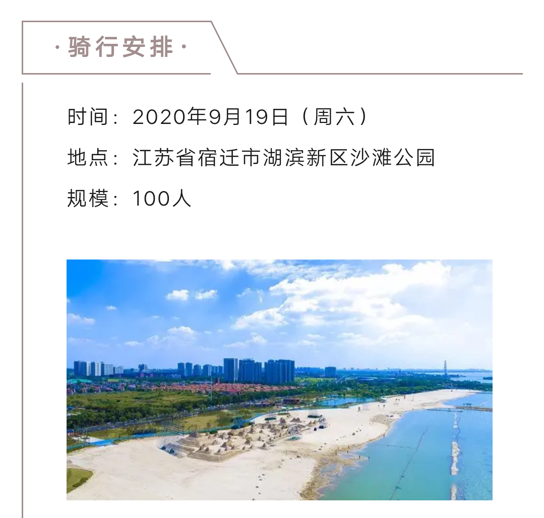 微信图片_202009101655512.png