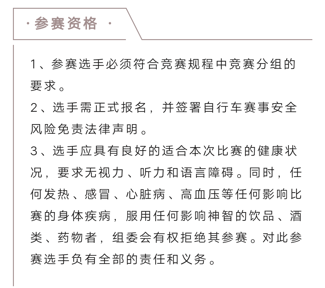 微信图片_202009101655521.png