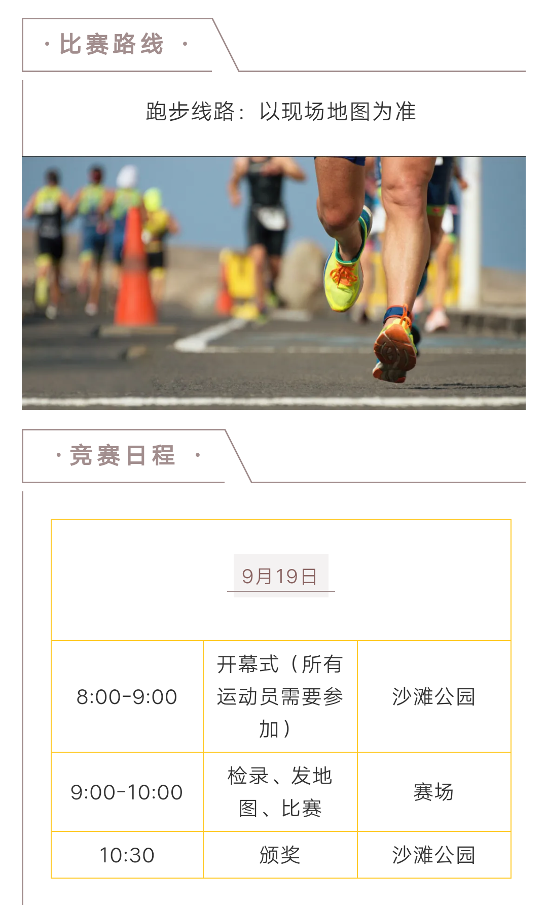 微信图片_202009101655515.png
