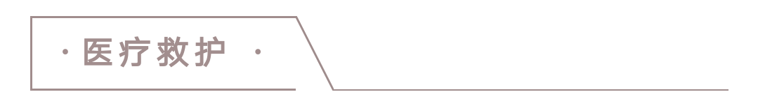 微信图片_202009101655525.png