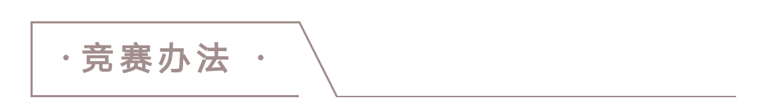 微信图片_202009101655524.png