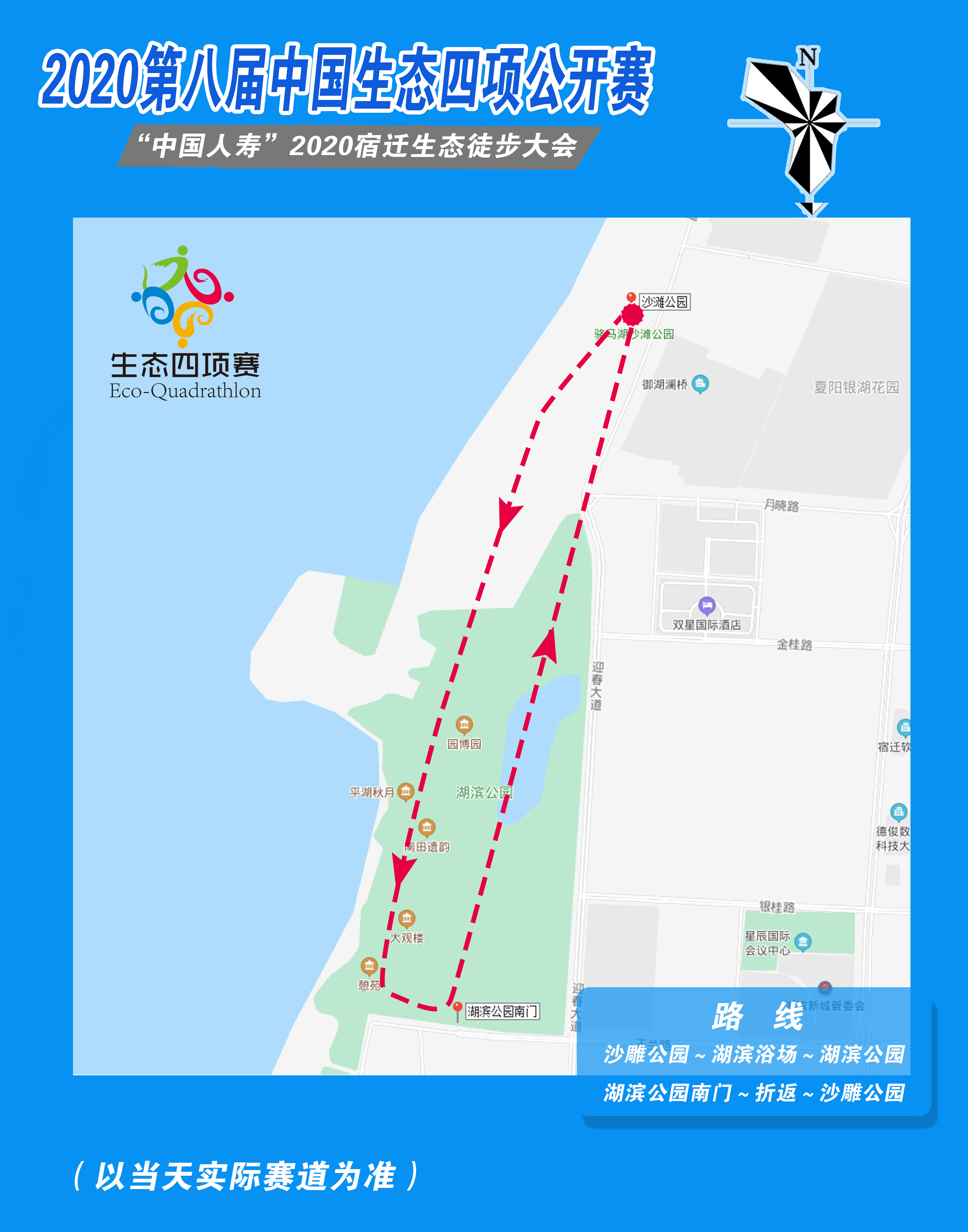 地图.jpg