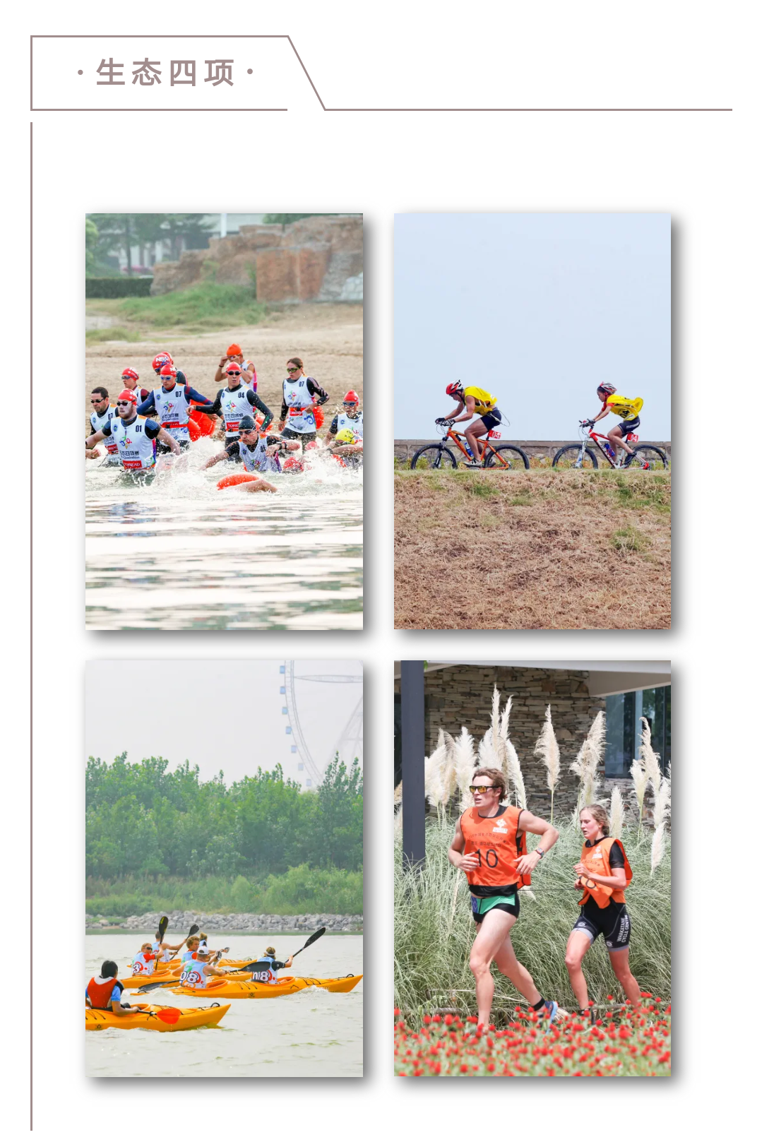 微信图片_202009131050191.png