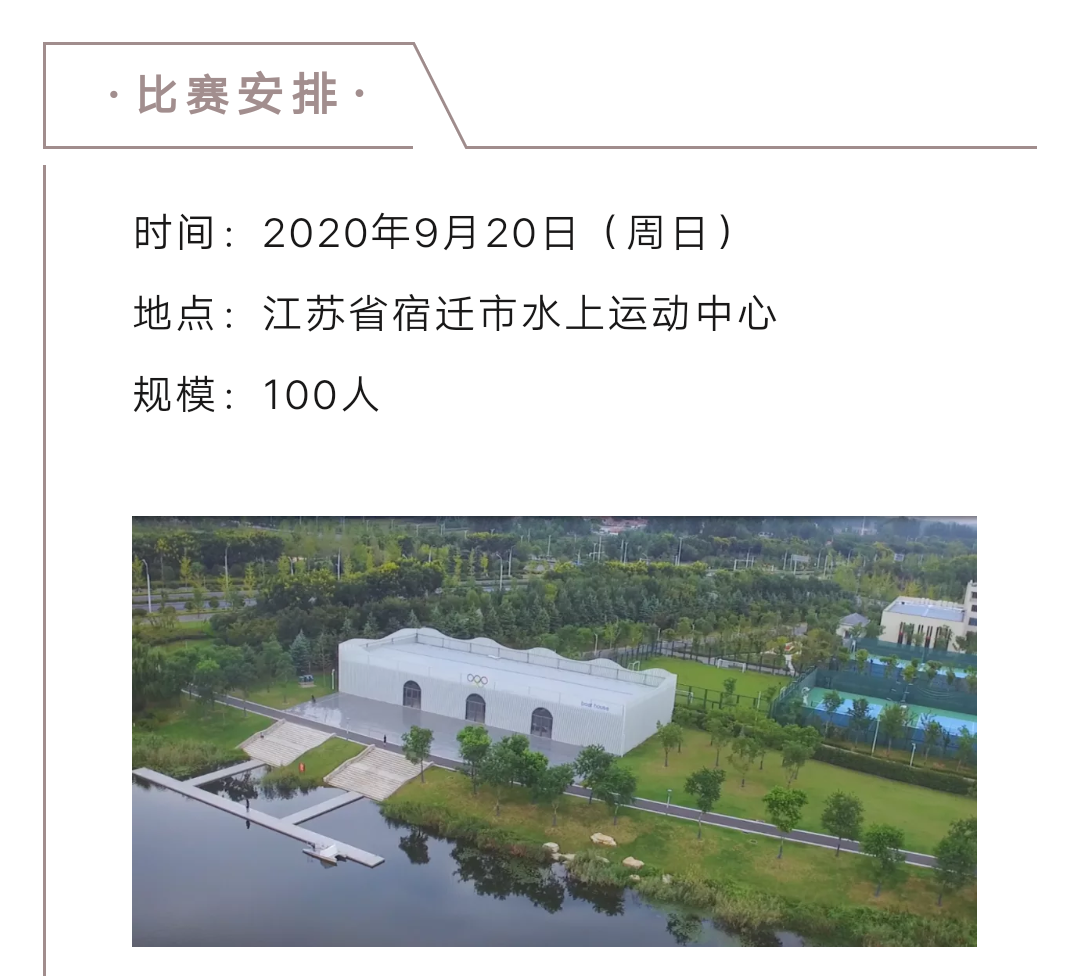 微信图片_202009131050192.png