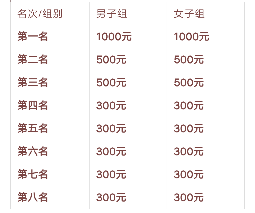 微信图片_202009131050194.png