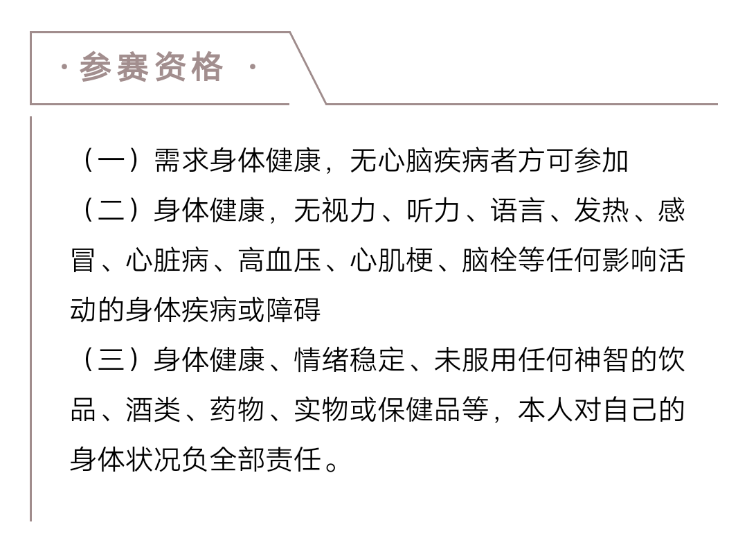 微信图片_202009131050196.png