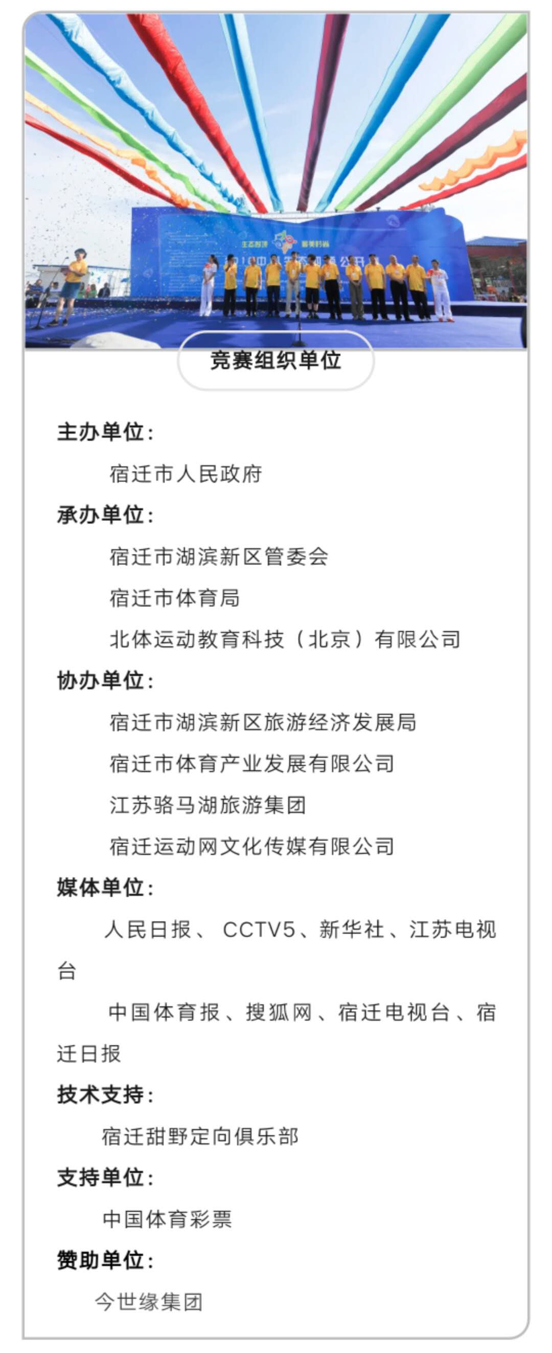 微信图片_20200914135421.jpg