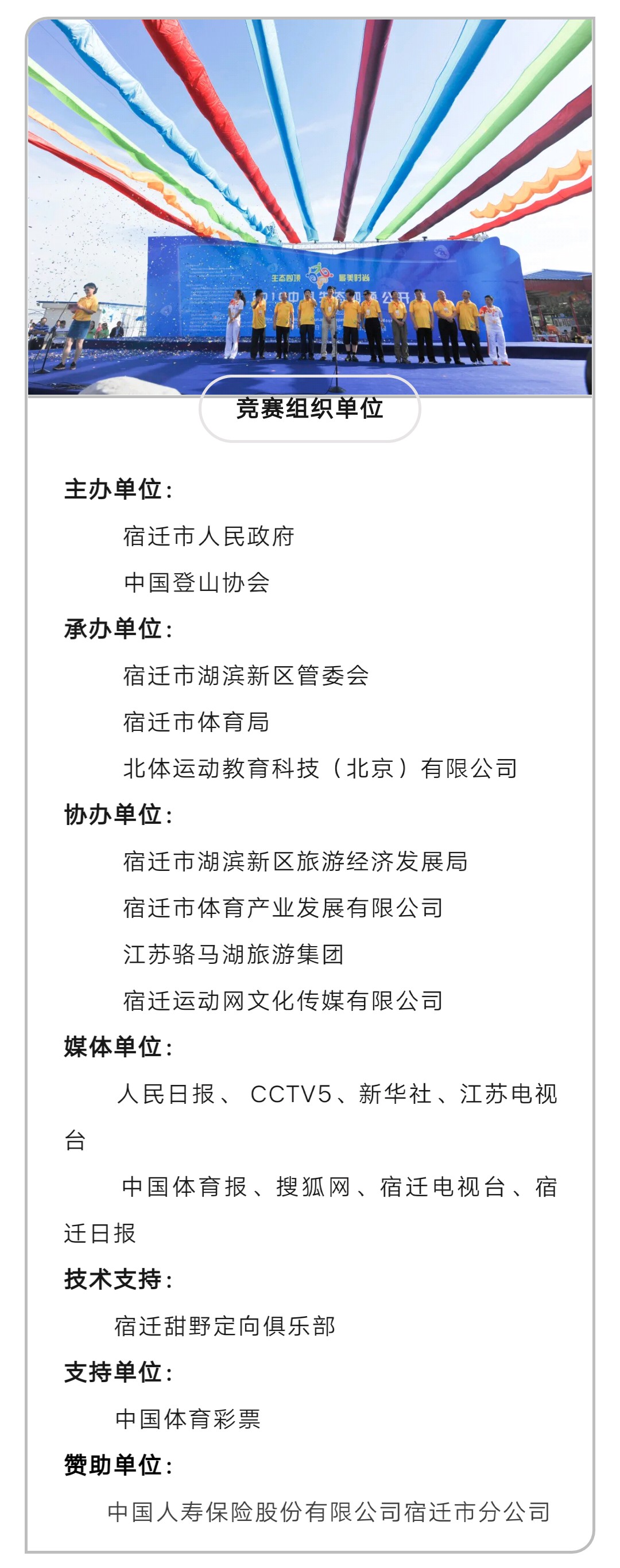 微信图片_20200914140730.jpg