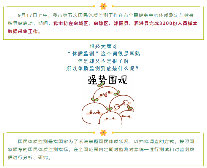 微信截图_20200917211036.png