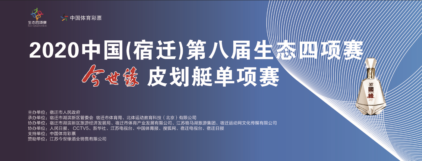 微信截图_20200920141438.png