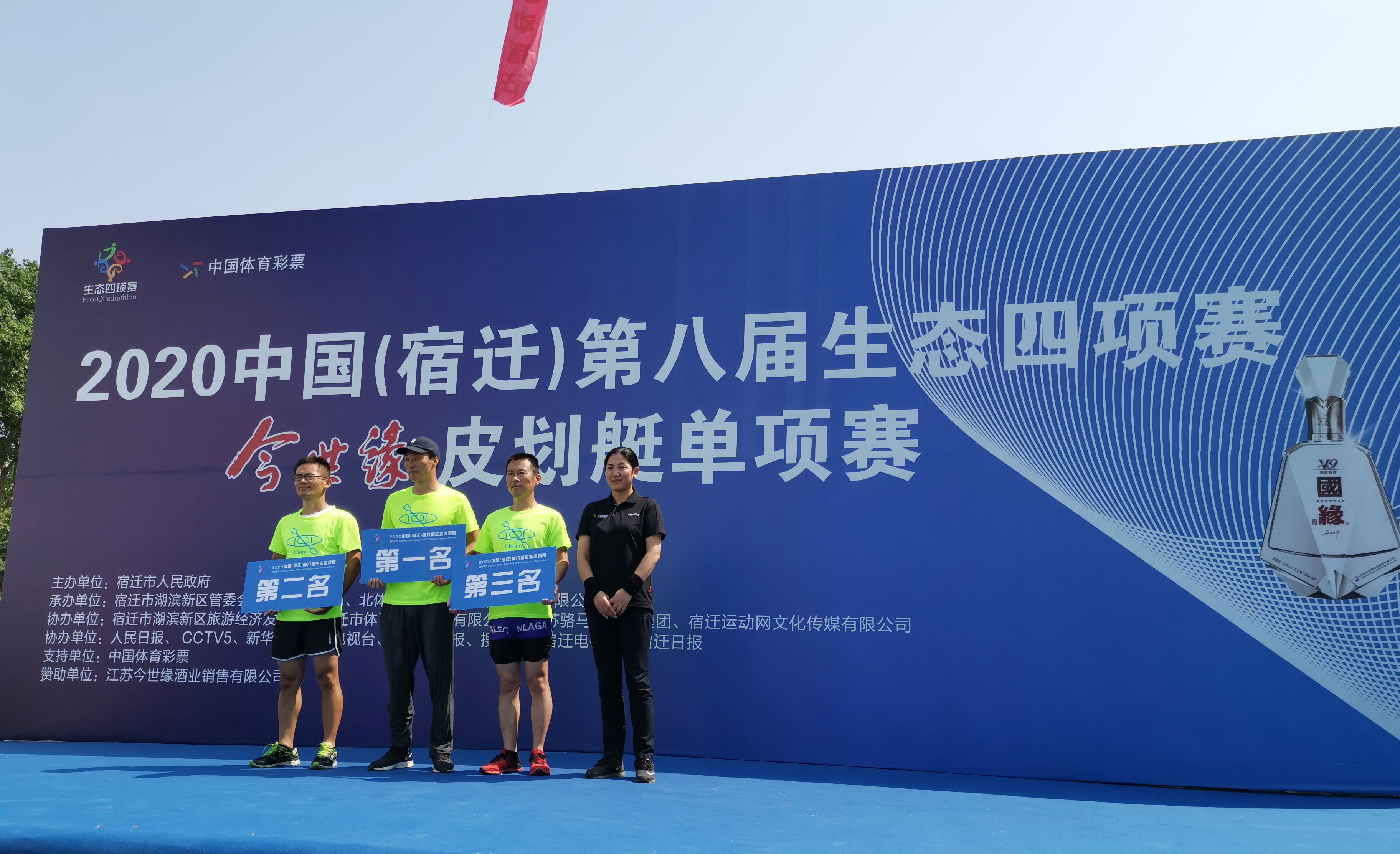 微信图片_202009201426111.jpg