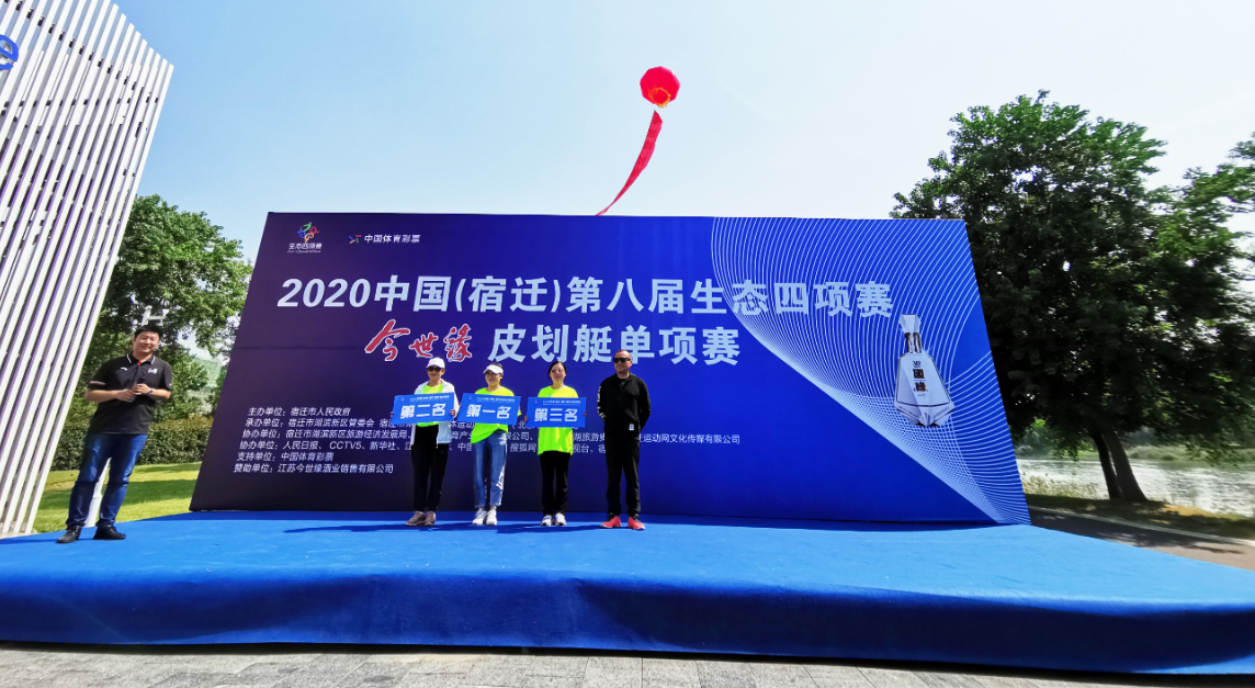 微信截图_20200920145103.png