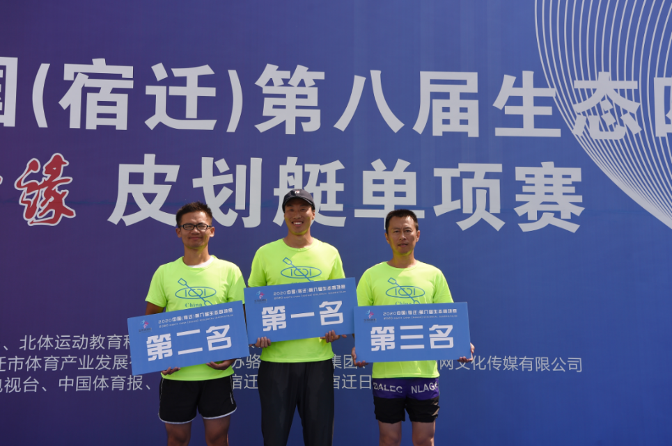 微信截图_20200920145203.png