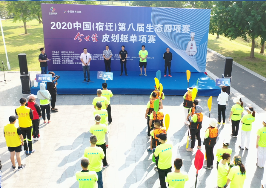 微信图片_20200920145405.png