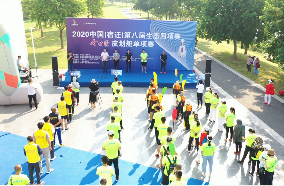 微信截图_20200920150931.png