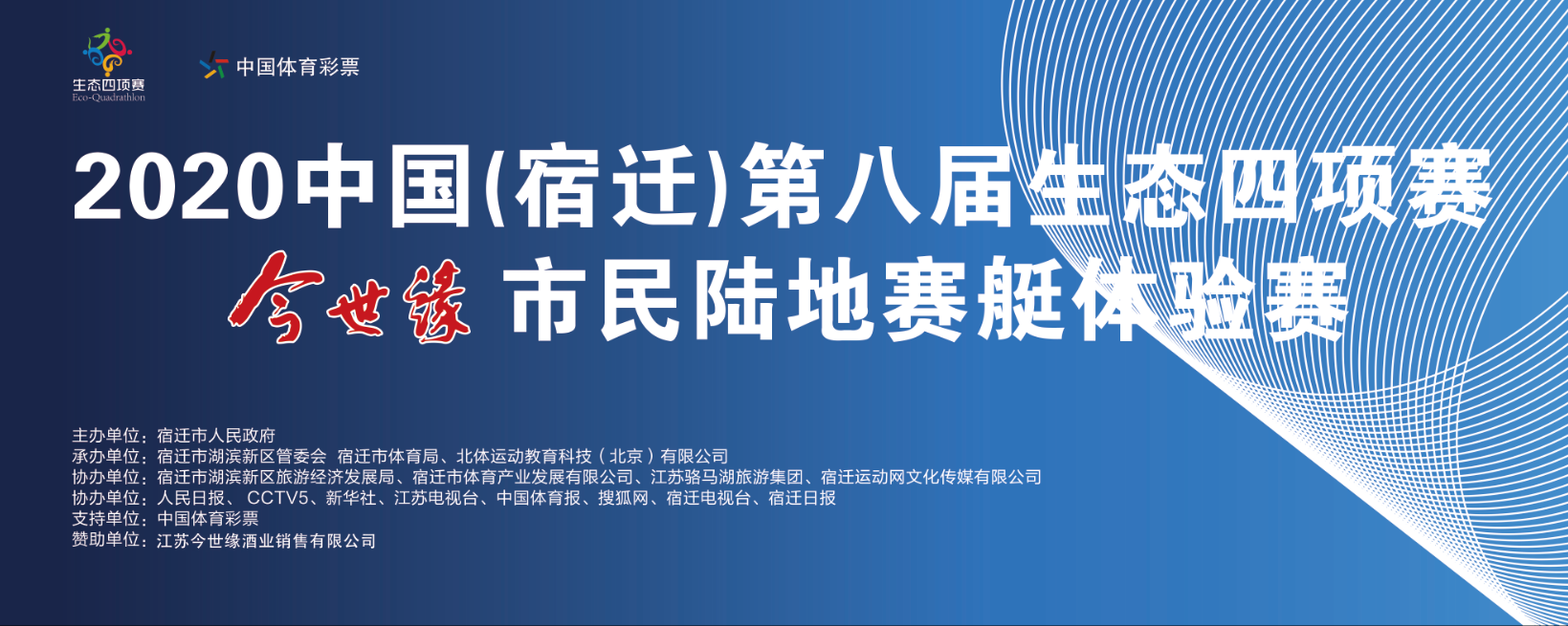 微信截图_20200920152545.png