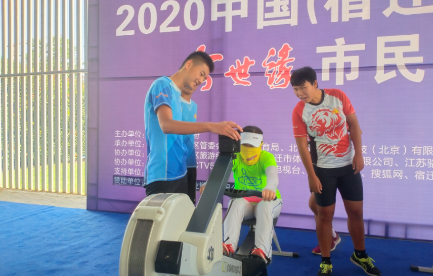 微信截图_20200920154857.png