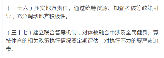 微信截图_20200921165758.png