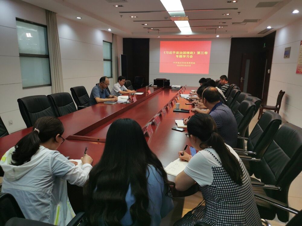 微信图片_20200923172331.jpg