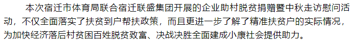 微信截图_20200923224800.png