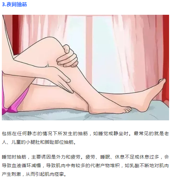 9.png