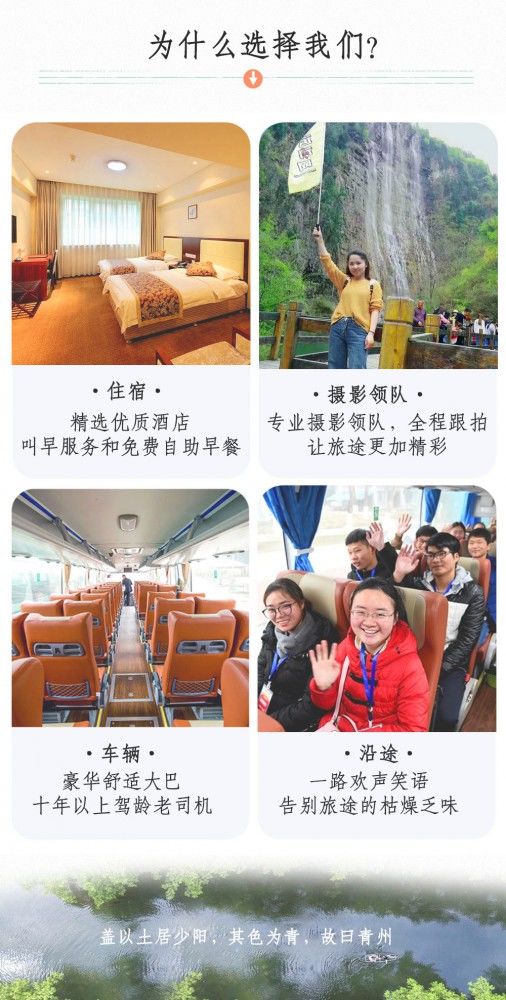 fa385290-c007-11e9-9698-47c666127eac.jpg