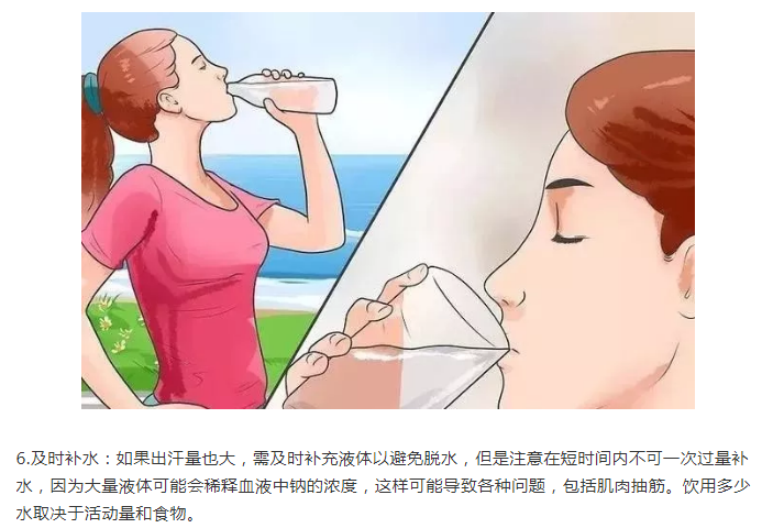 微信截图_20200925173733.png