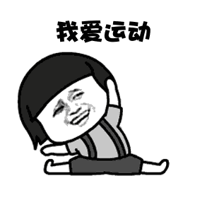 微信图片_20200928155020.gif
