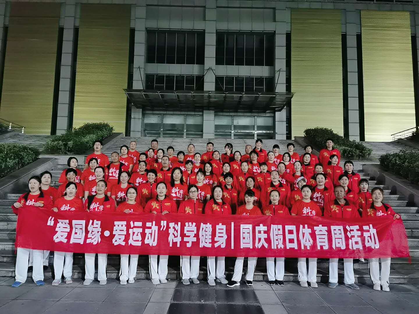 微信图片_202010042312239.jpg