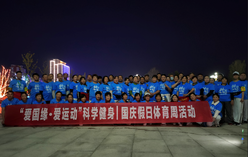 微信截图_20201004232256.png