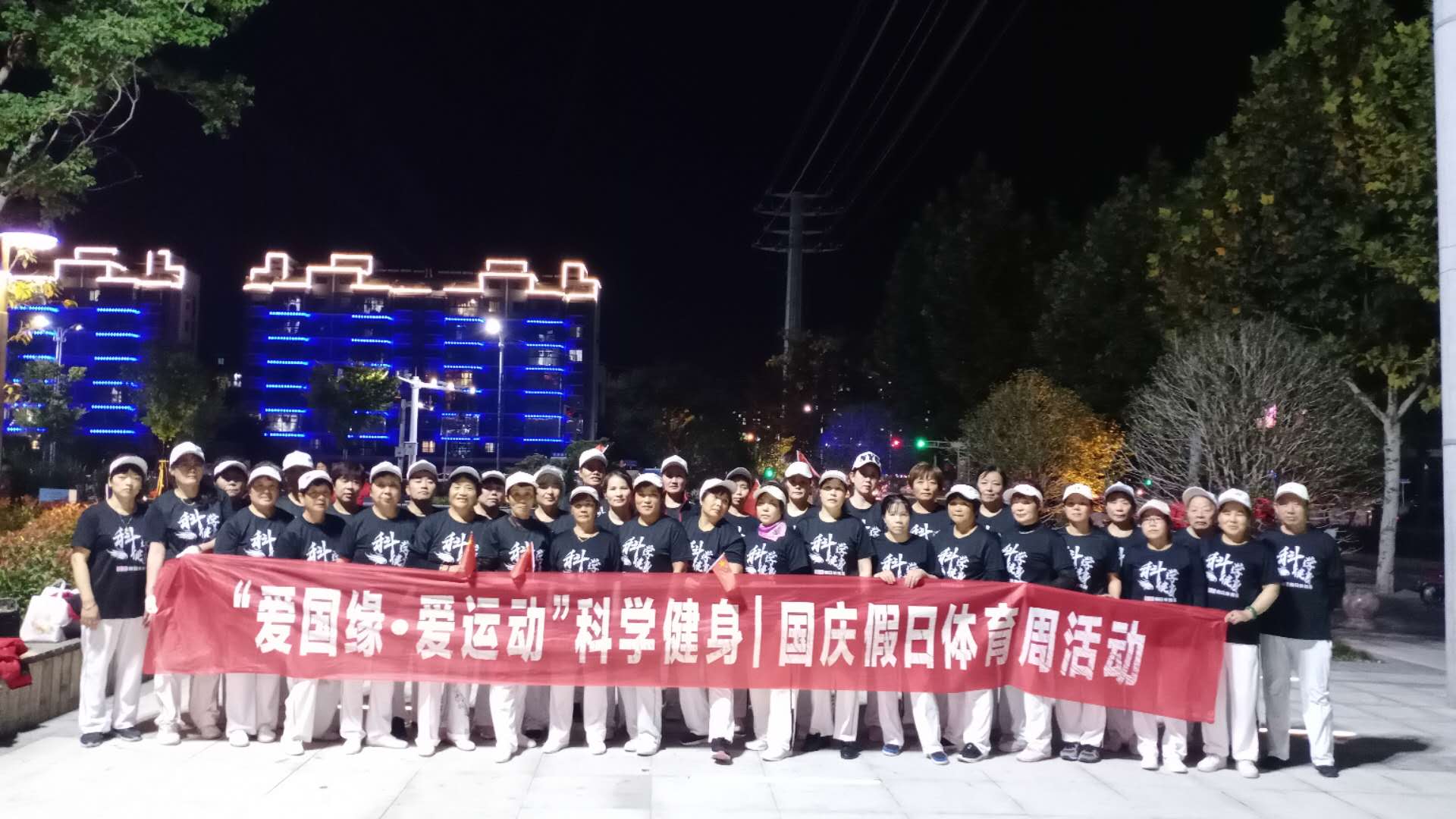 微信图片_202010042312235.jpg