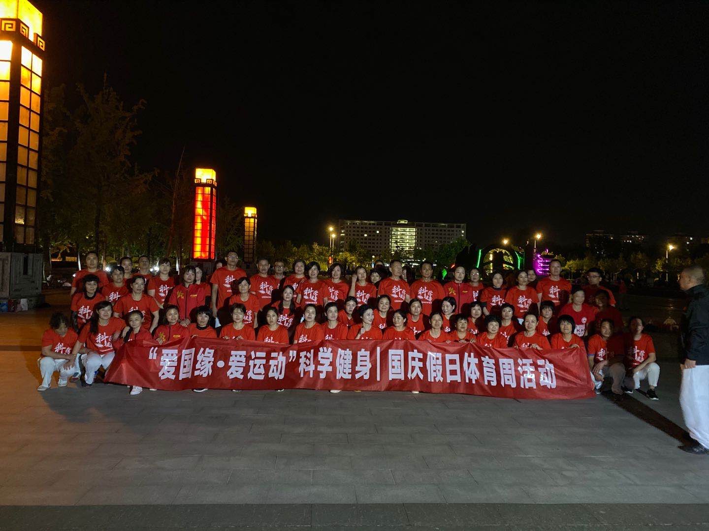 微信图片_202010042312233.jpg