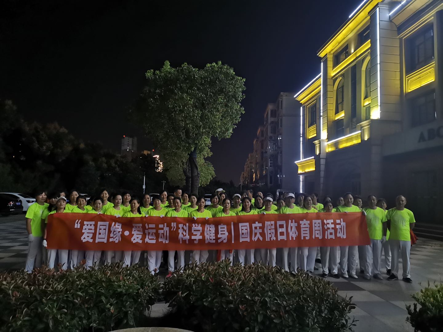 微信图片_202010042312238.jpg
