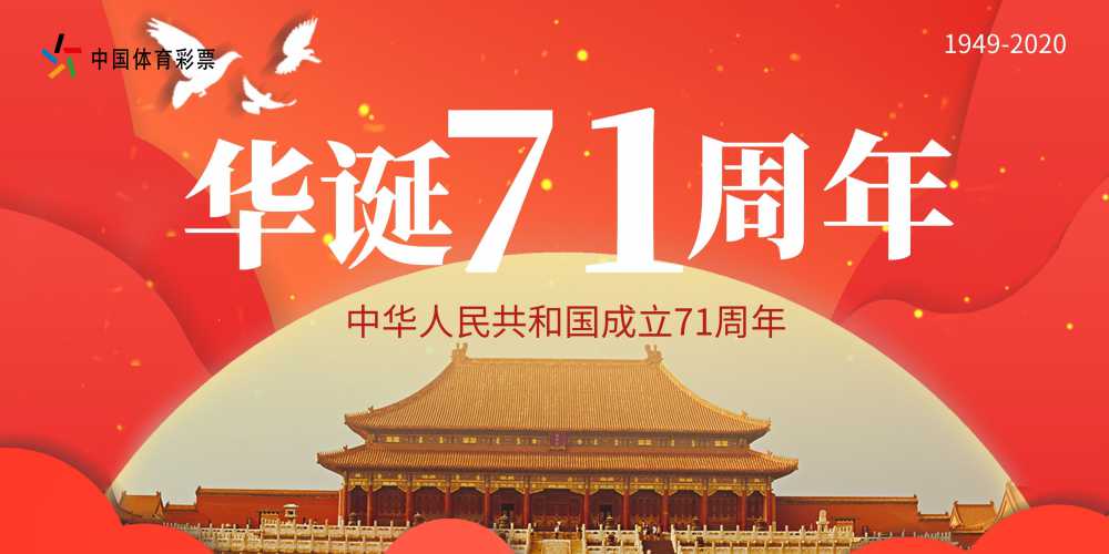 微信图片_20201004233023.jpg
