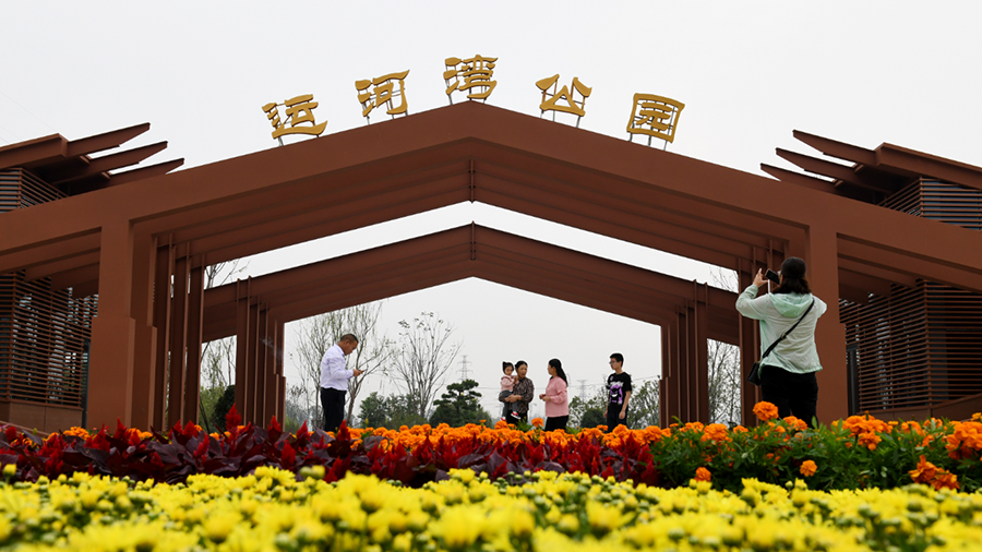 微信图片_20201008171616.png