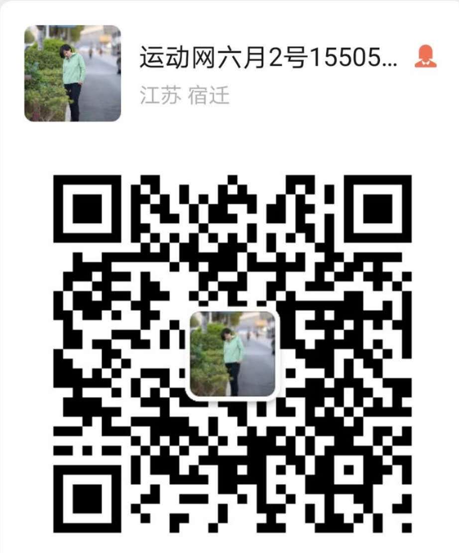 微信图片_20201009160826.jpg