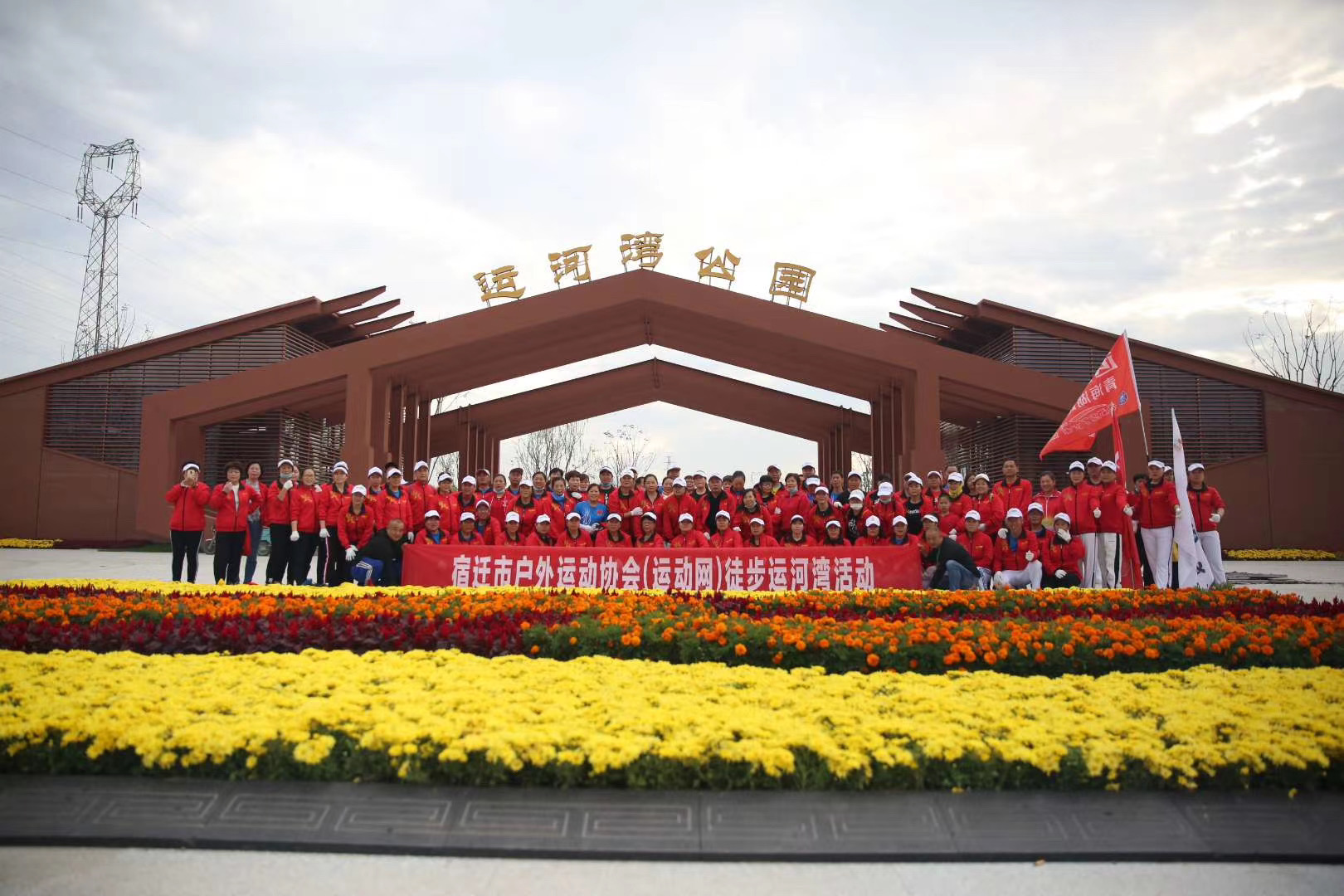 微信图片_20201011155059.jpg
