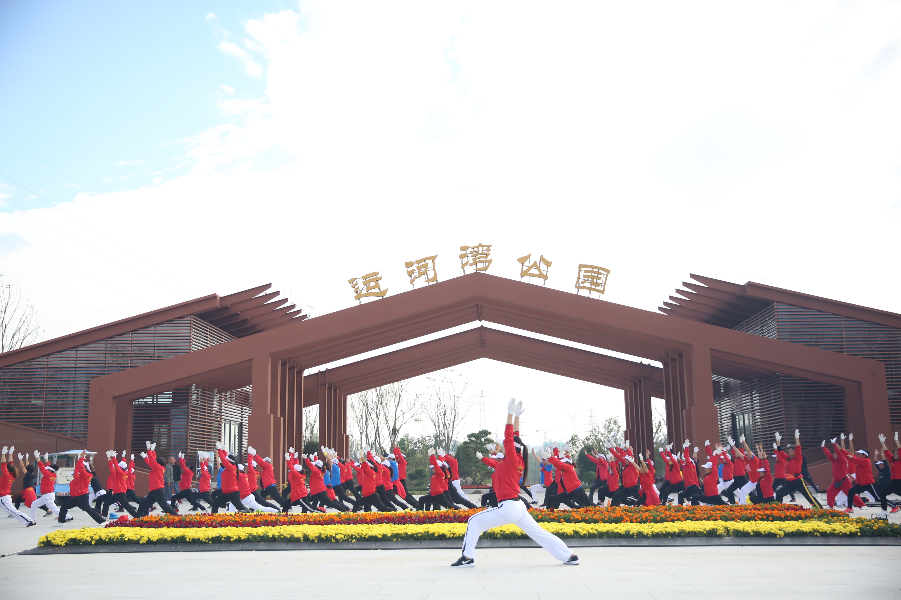 微信图片_202010111538489.jpg