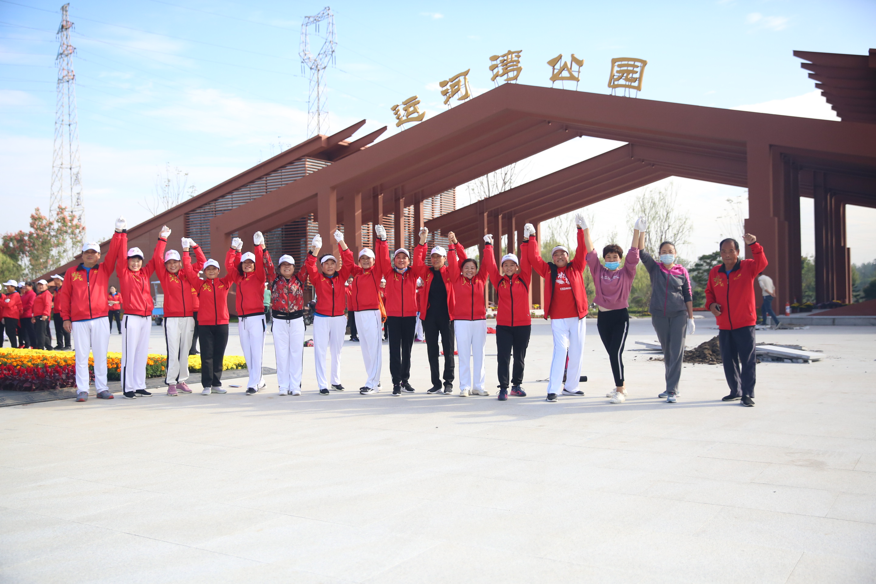 微信图片_2020101115384811.jpg